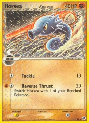 Horsea 31/101