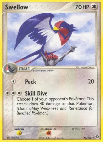 Swellow 41/106