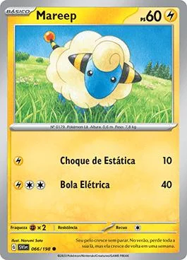Mareep 066/198