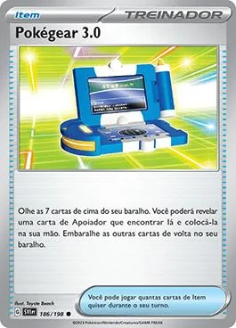Pokegear 3.0 186/198