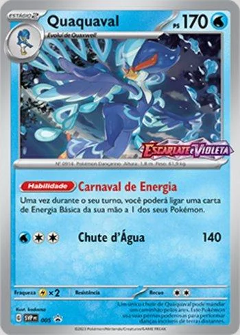 Quaquaval 005/∞