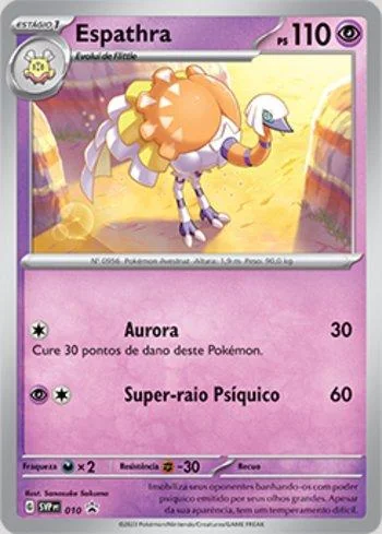 Espathra 010/∞