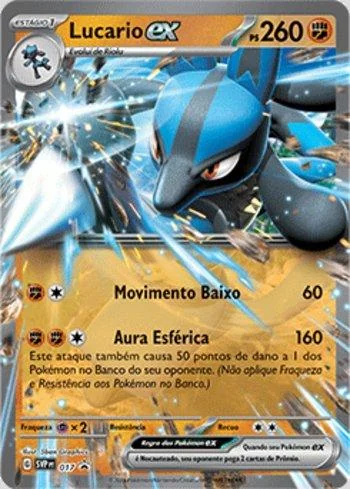 Lucario ex 017/∞