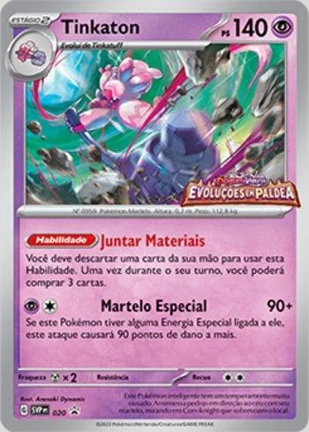 Tinkaton 020/∞