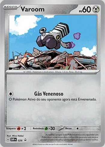 Varoom 026/∞