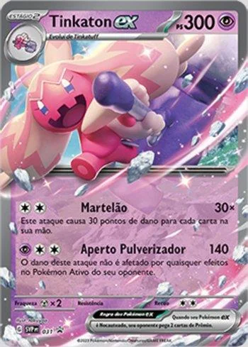 Tinkaton ex 031/∞