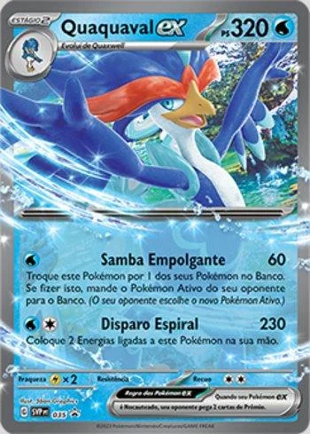 Quaquaval ex 035/∞