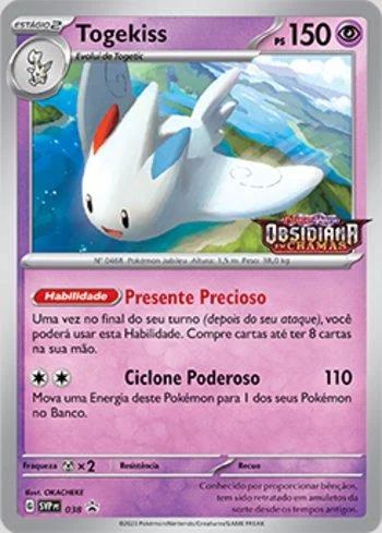 Togekiss 038/∞