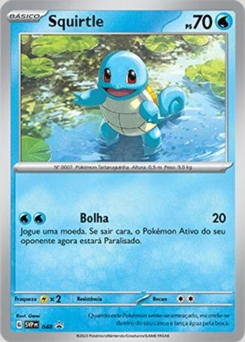 Squirtle 048/∞