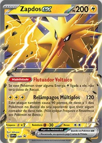 Zapdos ex 049/∞