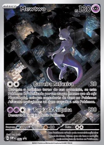 Mewtwo 052/∞