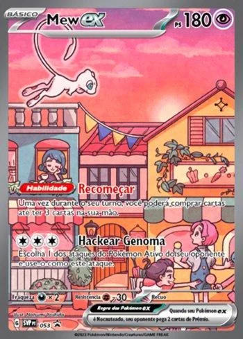 Mew ex 053/∞