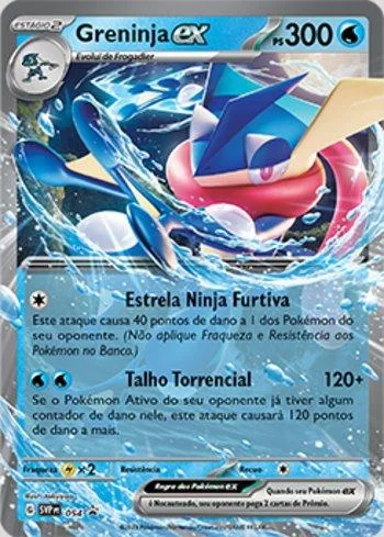 Greninja ex 054/∞