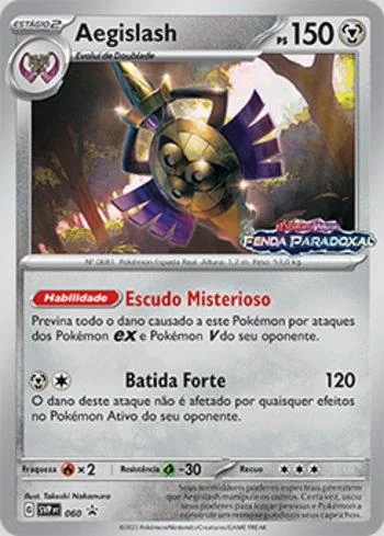 Aegislash 060/∞