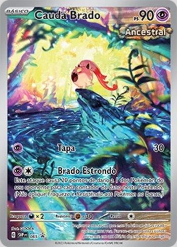 Cauda Brado 065/∞