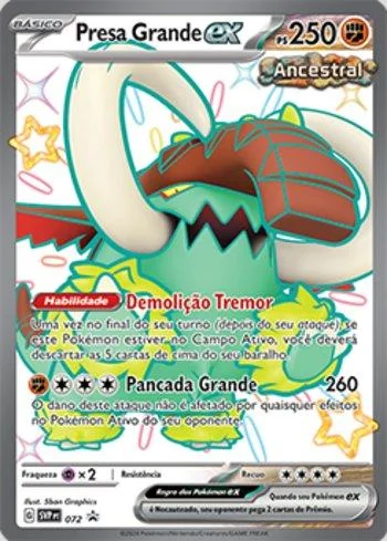 Presa Grande ex 072/∞
