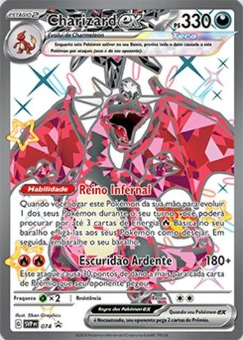Charizard ex 074/∞