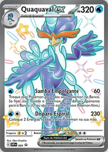 Quaquaval ex 084/∞