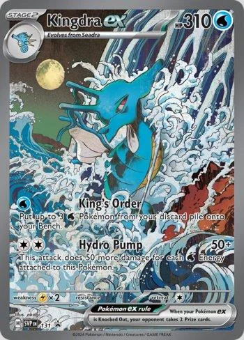 Kingdra ex 131/∞