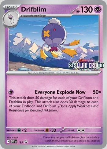 Drifblim 135/∞