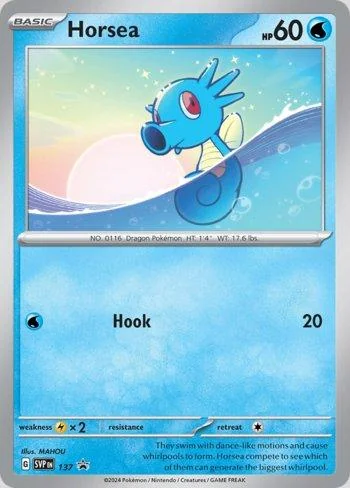 Horsea 137/∞
