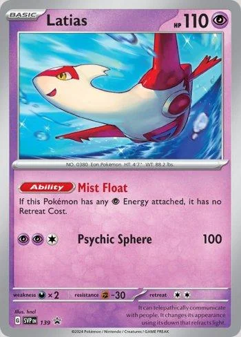 Latias 139/∞