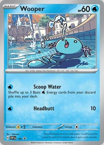 Wooper 155/∞