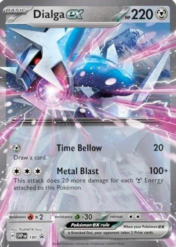 Dialga ex 180/∞