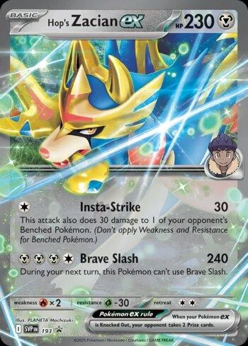 Zacian ex do Lupo 193/∞