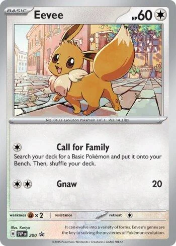 Eevee 200/∞