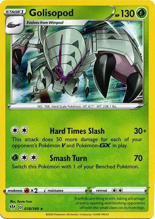 Golisopod 18/189
