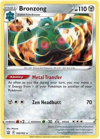 Bronzong 102/163