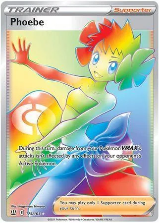 Spectra 175/163