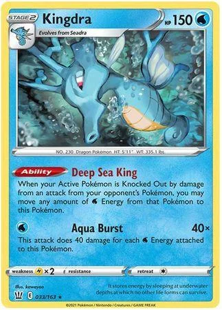 Kingdra 33/163