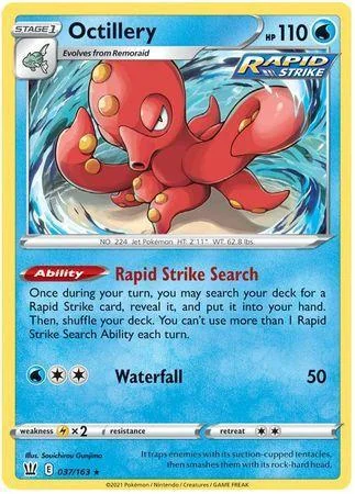 Octillery 37/163