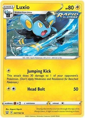 Luxio 47/163