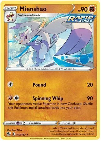 Mienshao 77/163