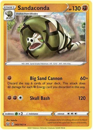 Sandaconda 82/163