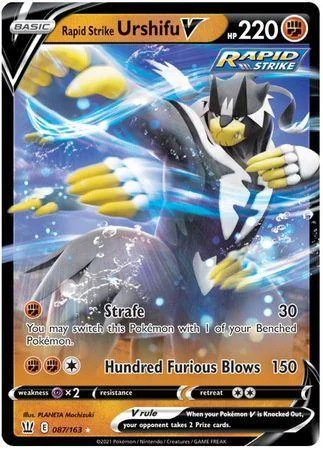Urshifu Golpe Fluido-V 87/163