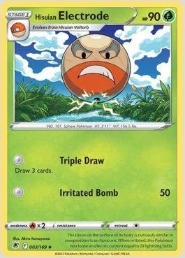 Electrode de Hisui 003/189