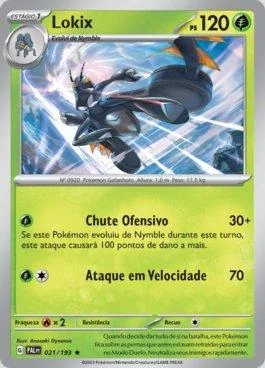Lokix 021/193