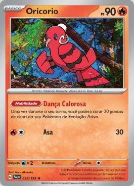Oricorio 033/193