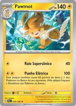 Pawmot 076/193