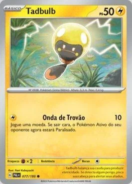 Tadbulb 077/193