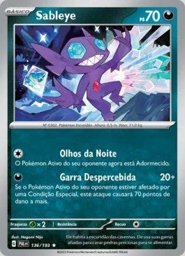Sableye 136/193