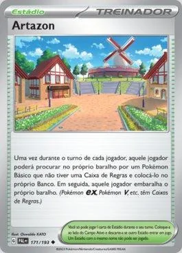 Artazon 171/193