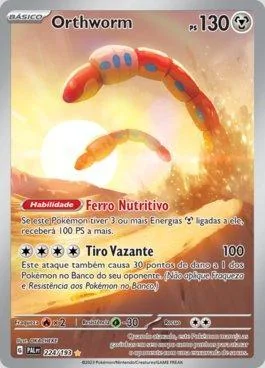 Orthworm 224/193