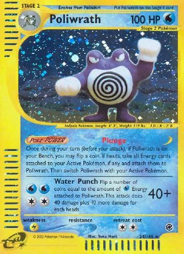 Poliwrath 24/165
