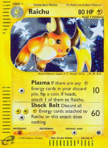 Raichu 25/165