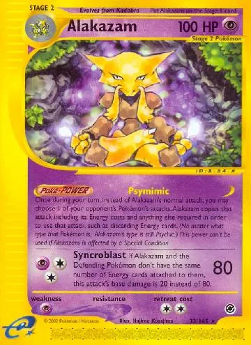 Alakazam 33/165